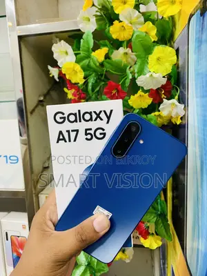 নতুন স্যামসাং গ্যালাক্সি এ১৭ ৫জি ১২৮ জিবি