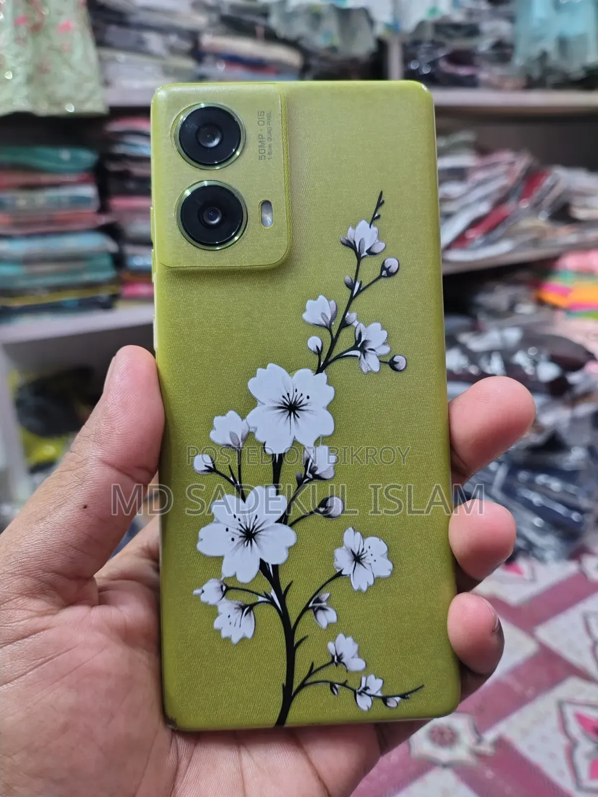 মোটর চলা মোটো জি৮৫ ১২৮ জিবি হলুদ