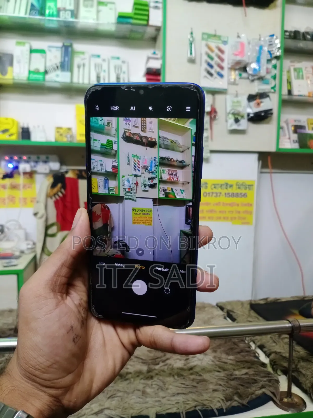 Xiaomi Poco M2 128 GB Blue