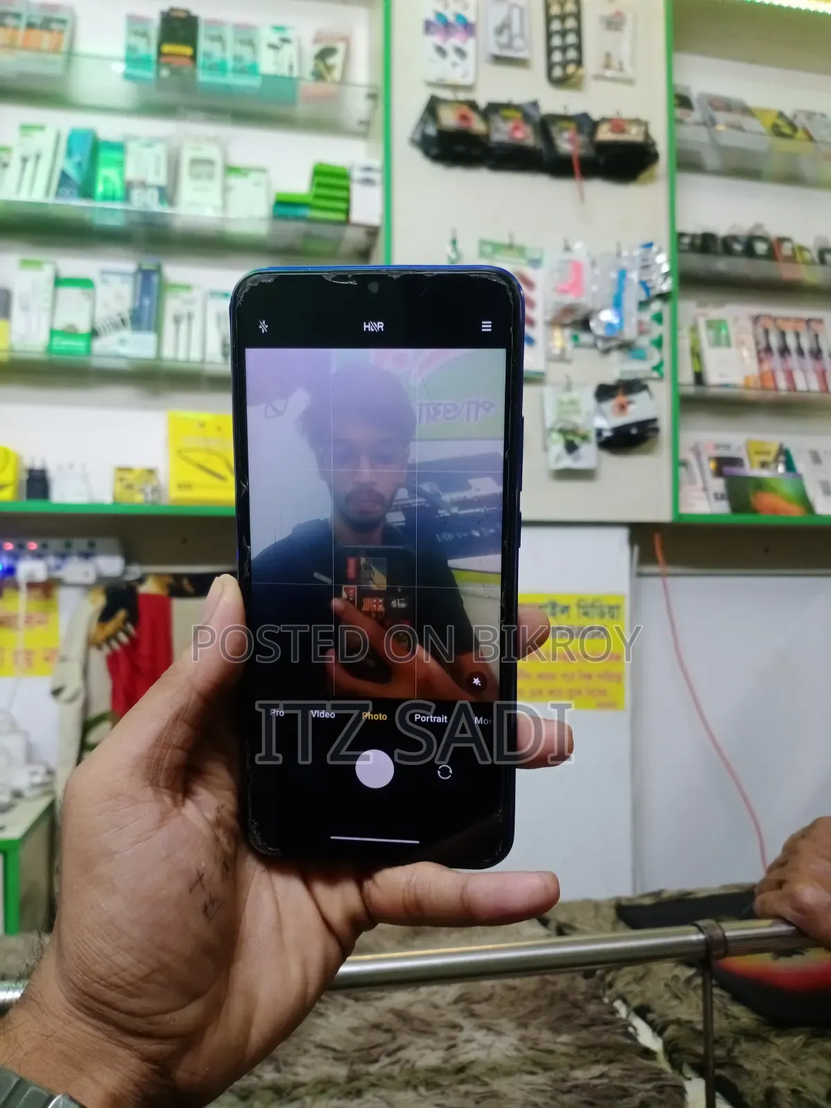 Xiaomi Poco M2 128 GB Blue