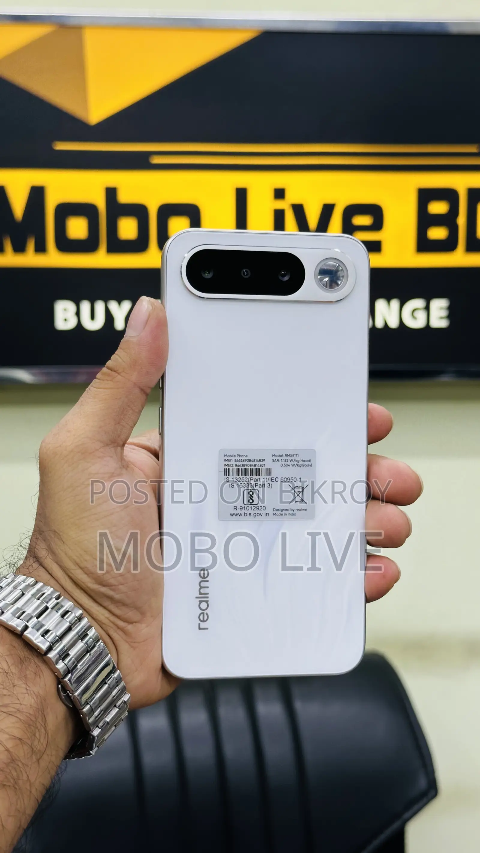 Realme 16 256 GB Gold