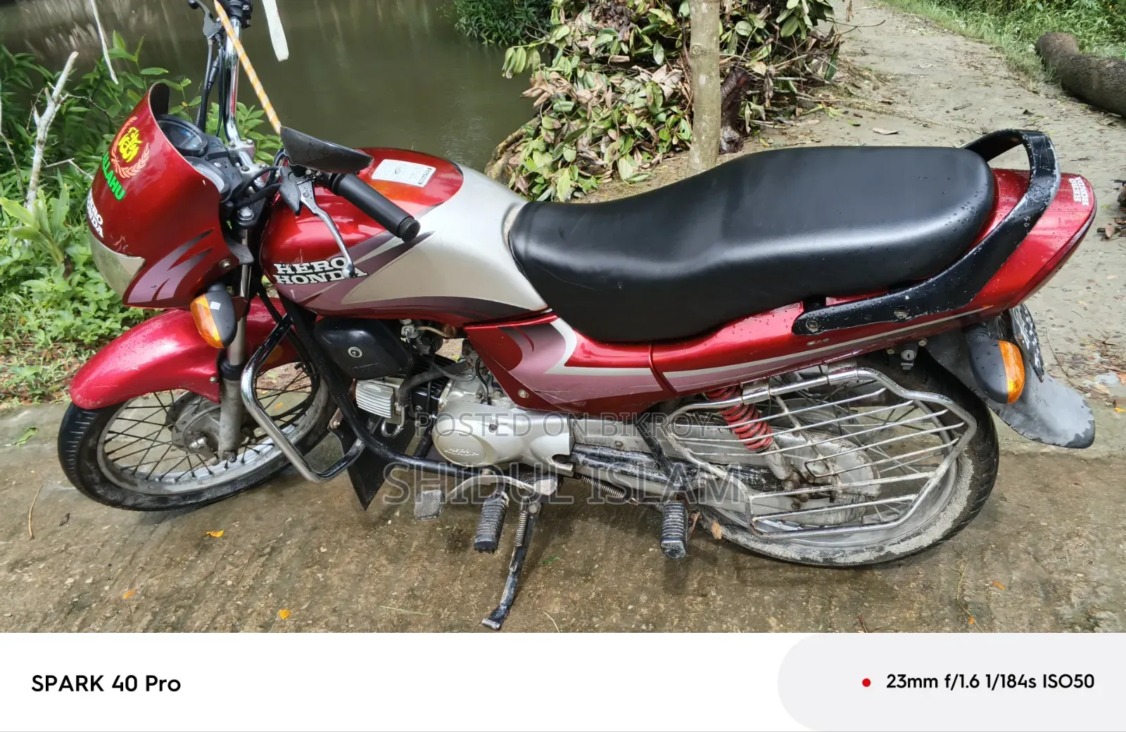 হিরো ডন ১০০ ২০০৭ রেড