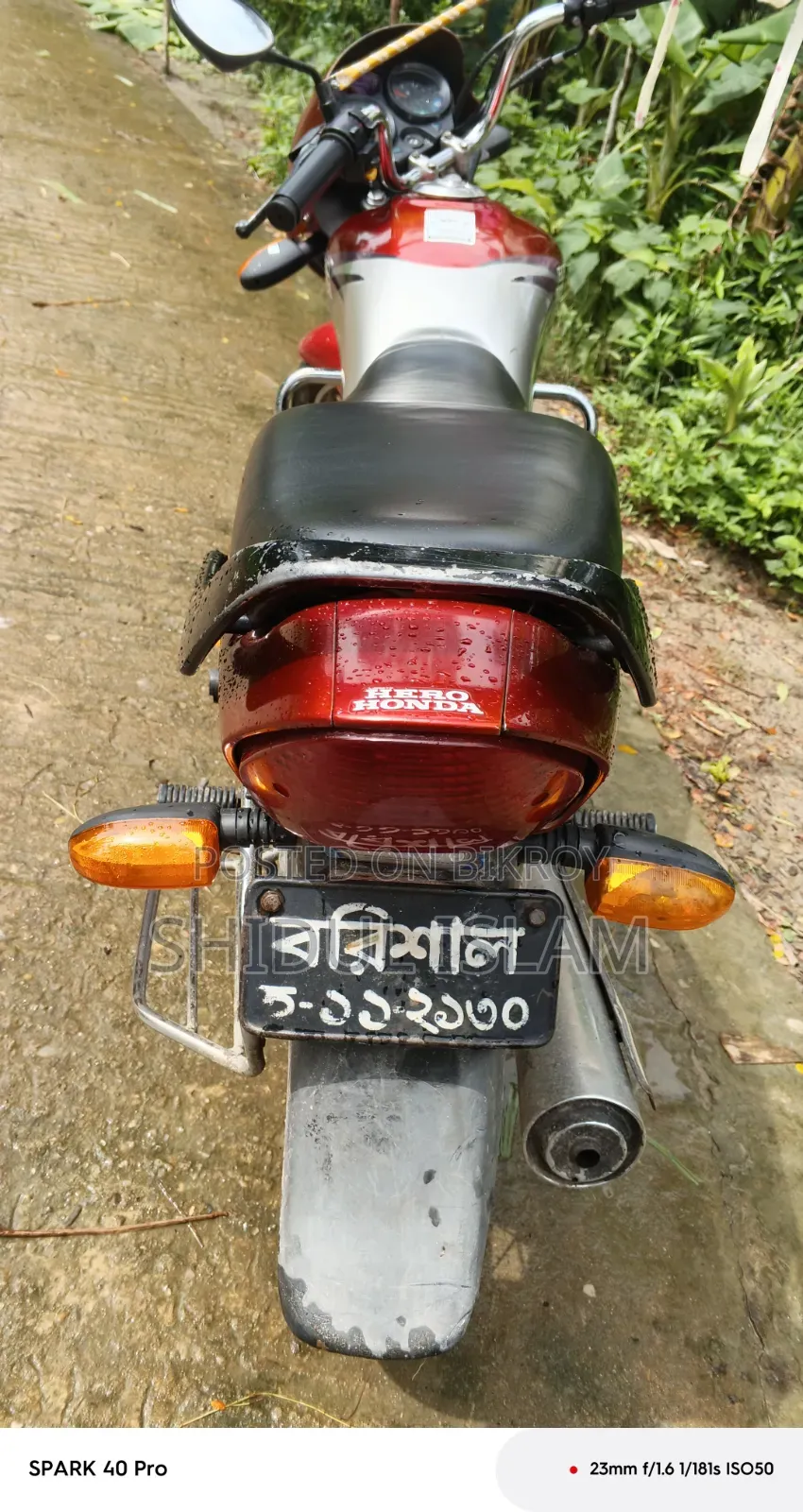 হিরো ডন ১০০ ২০০৭ রেড