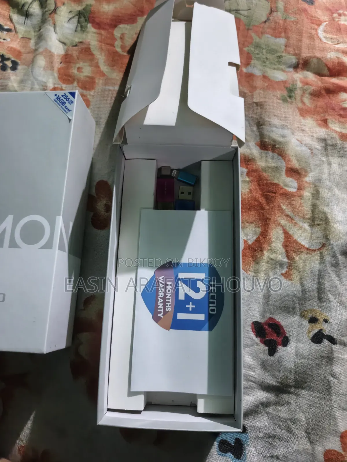 টেকনো ক্যামন ৪০ ২৫৬ জিবি সবুজ