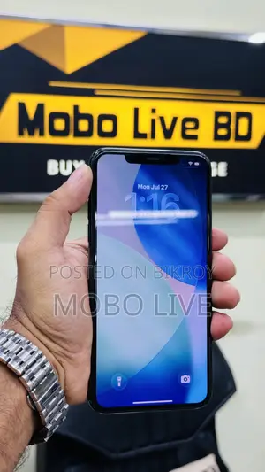 অ্যাপল আইফোন ১১ প্রো ম্যাক্স ৬৪ জিবি গ্রিন