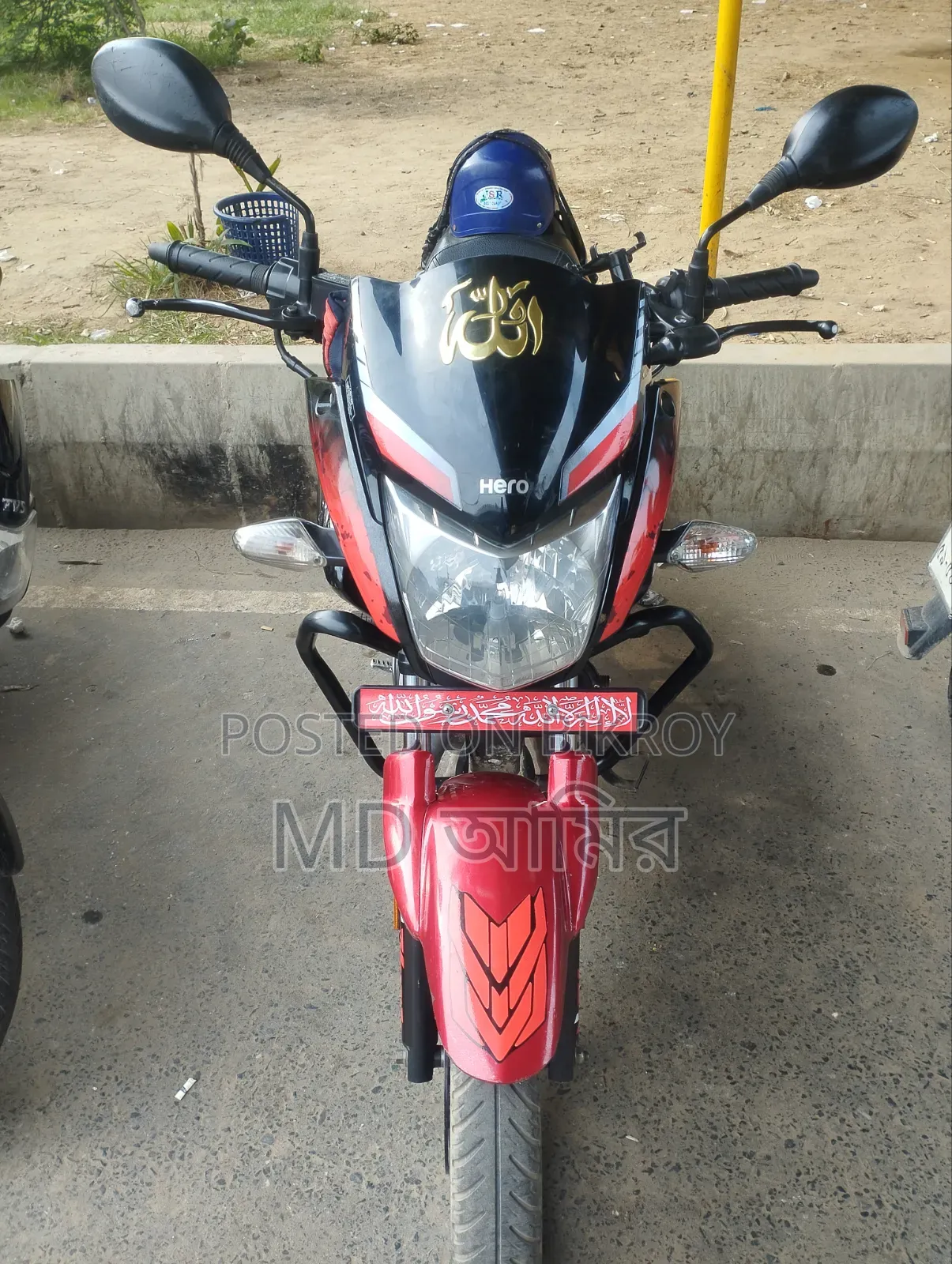 হিরো হাংক ২০২৩ কালো