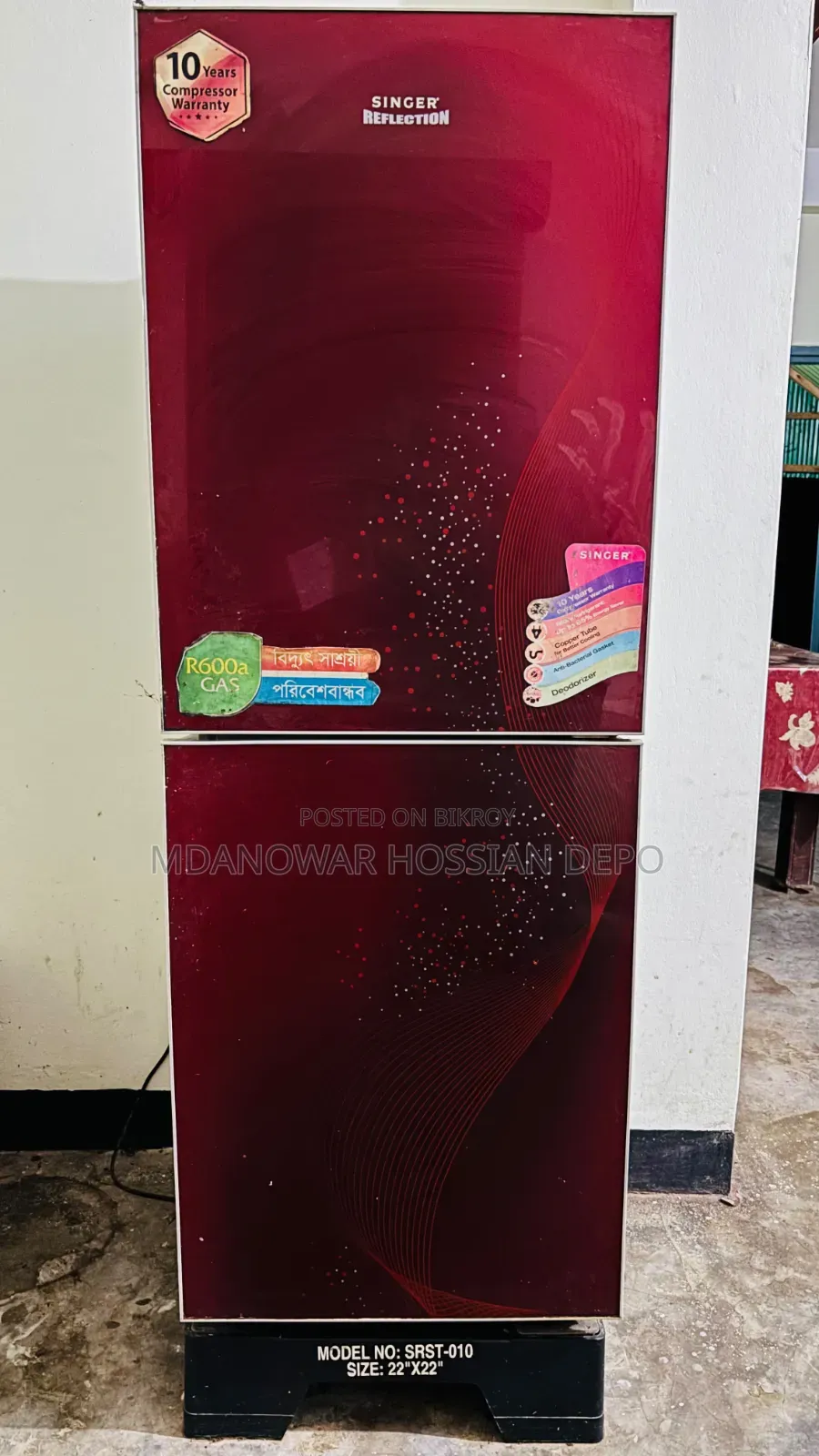 Singer Fridge