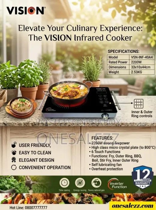 Vision Infrared Cooker - Cook Smarter Every Day
