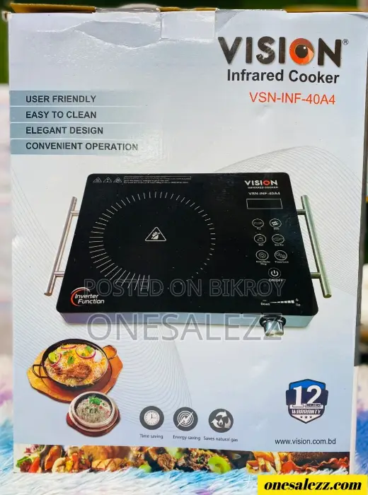 Vision Infrared Cooker - Cook Smarter Every Day