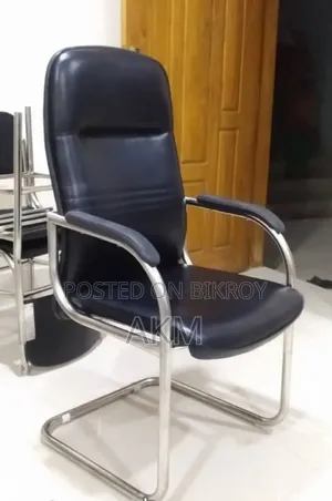 অফিস চেয়ার