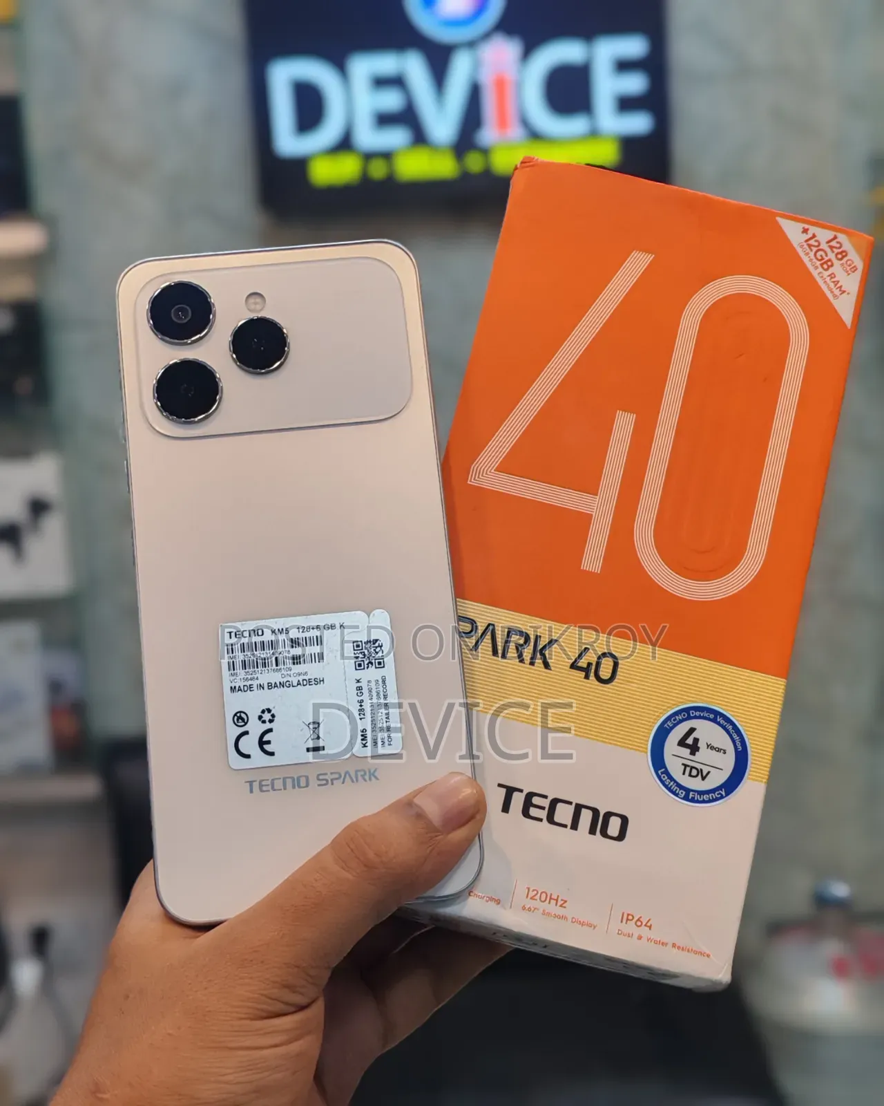 Tecno Spark 40 128 GB Blue