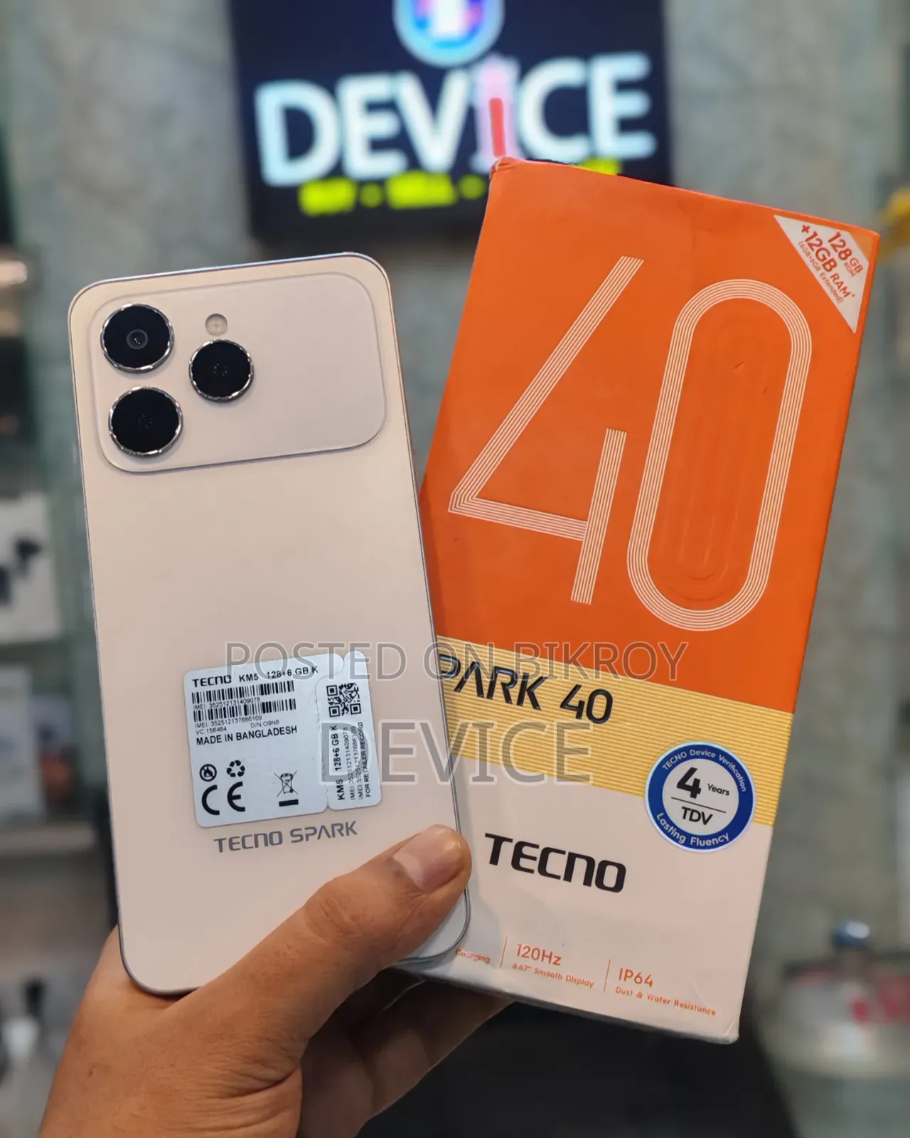 Tecno Spark 40 128 GB Blue