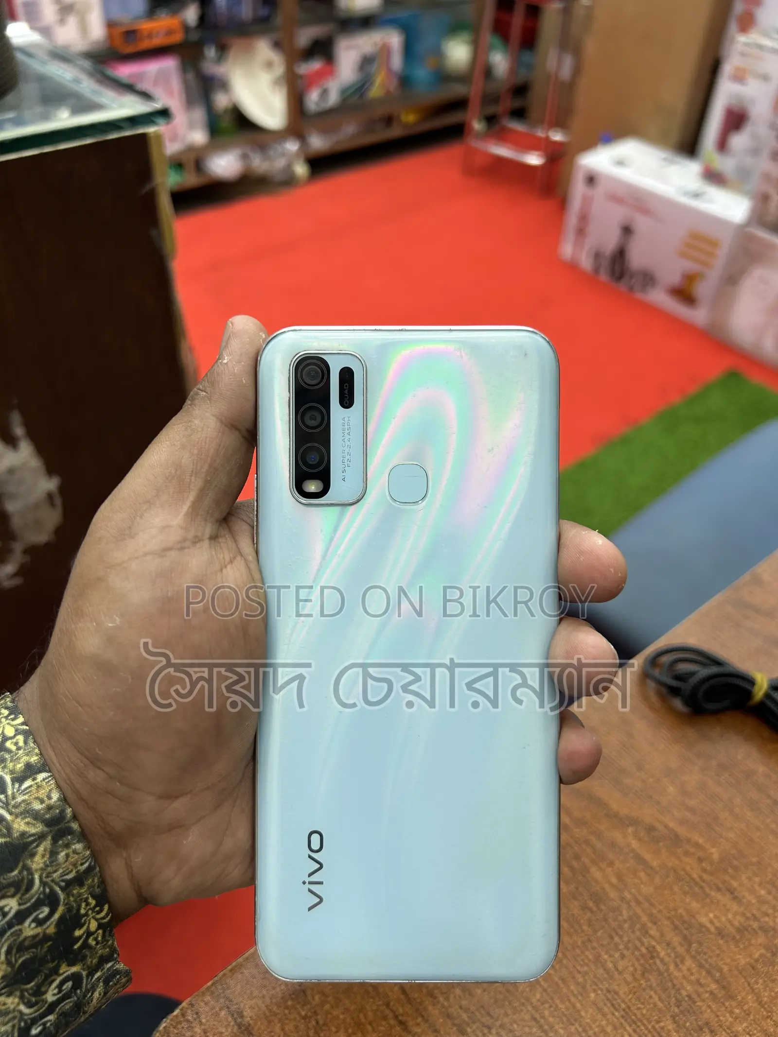 Vivo Y30 128 GB Blue