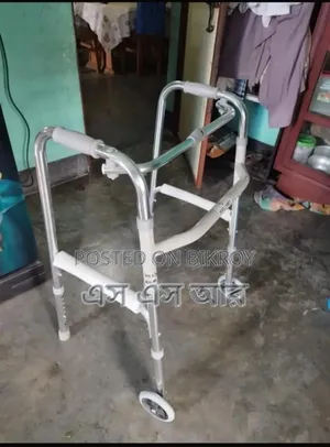 Folding Walker