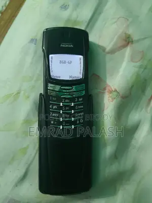 Nokia 8910 Black