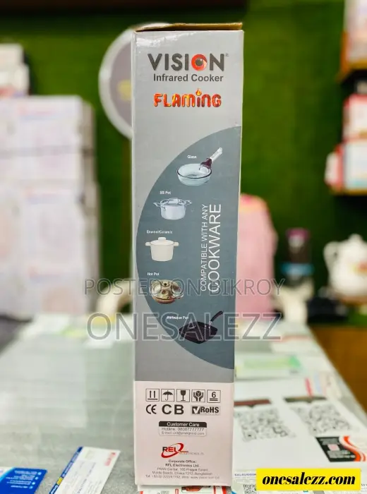 VISION Infrared Cooker Discount Price
