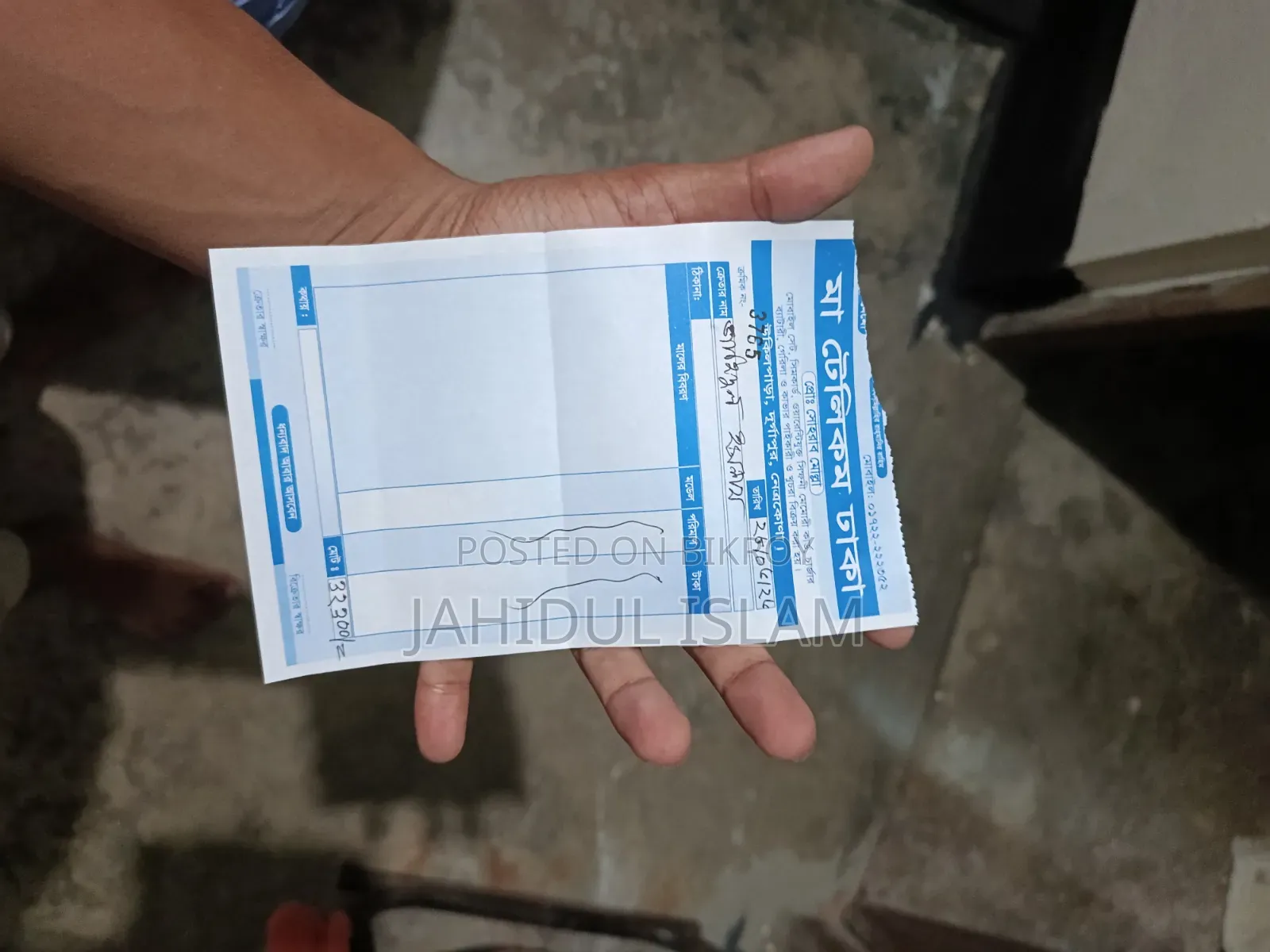 Xiaomi Redmi Note 15 256 GB Black