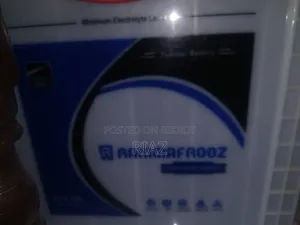 ব্যাটারি (আইপিএস ব্যাটারি )