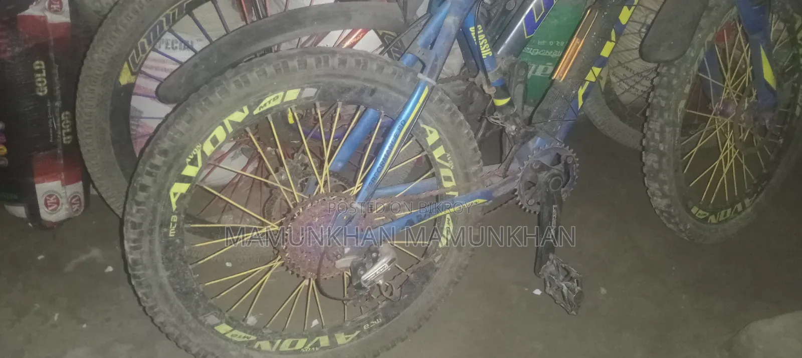 Cycle for sell
