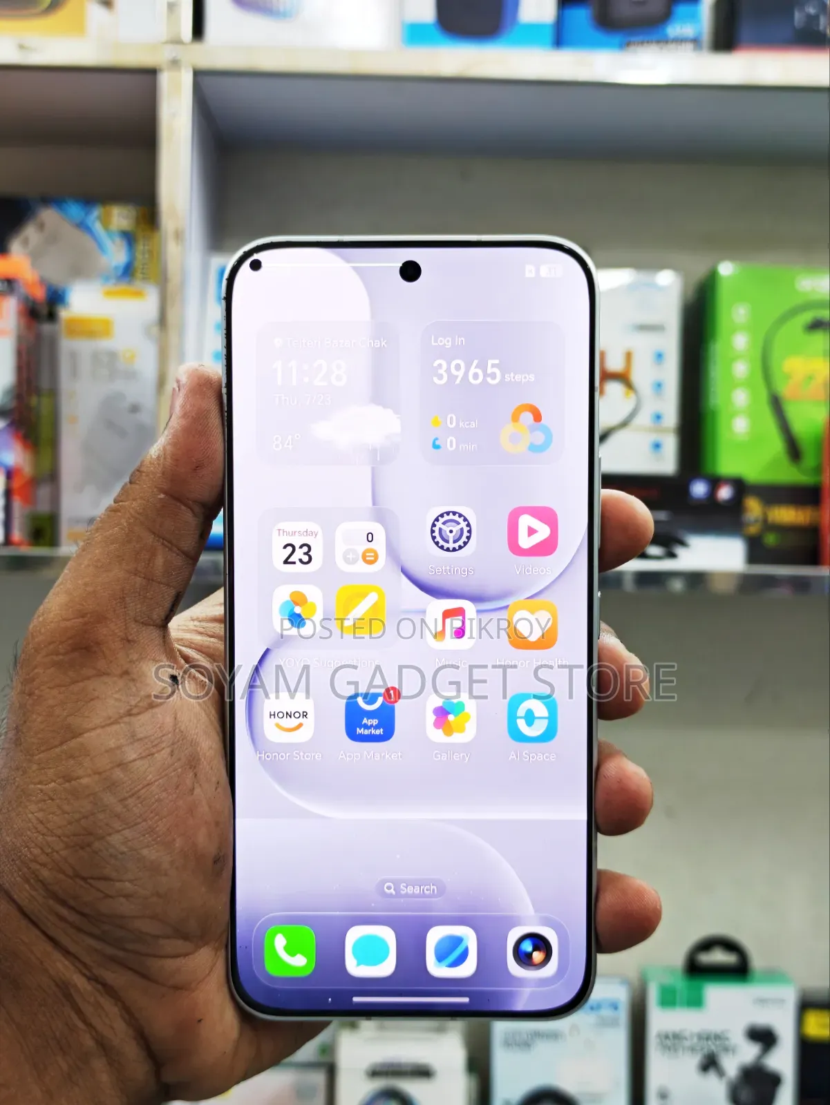 হনার ৫০০ ২৫৬ জিবি হোয়াইট