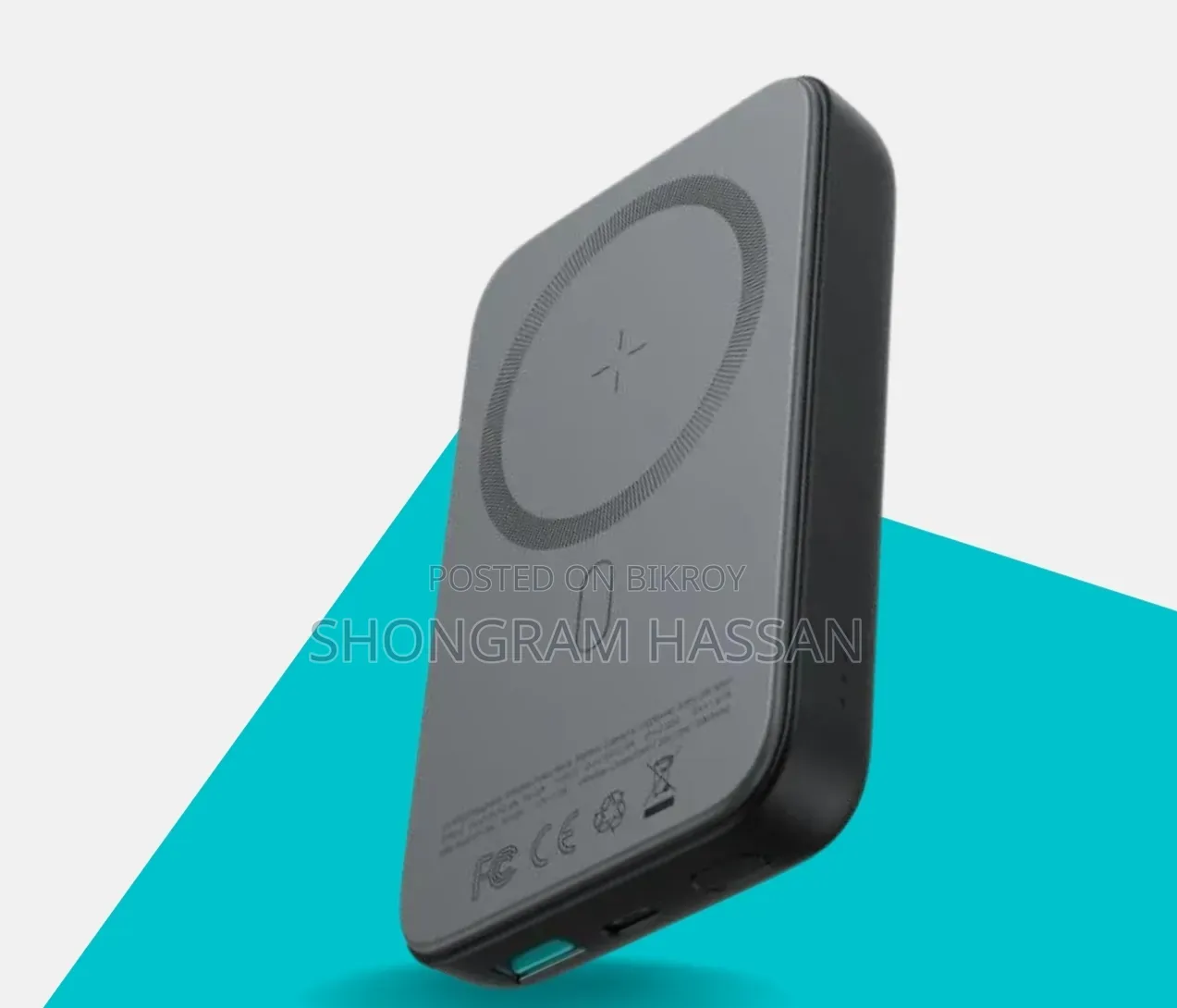 Power Bank