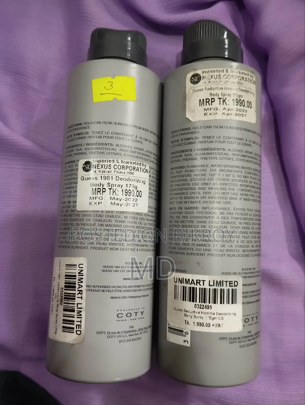 Guess 1981 Deodorizing Body Spray 170 Gm