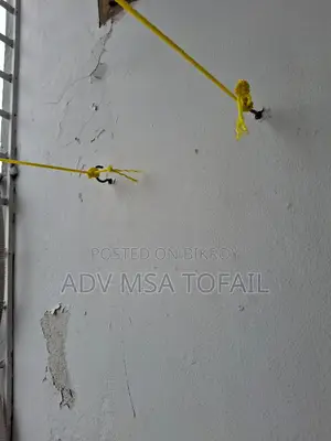 বাংলাদেশ ভারত রোডের উপর ৪০ শতকের একটি খালি বাণিজ্যিক জমি
