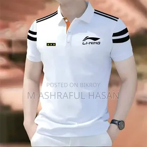 Polo T-Shirt