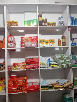 Shop Rack