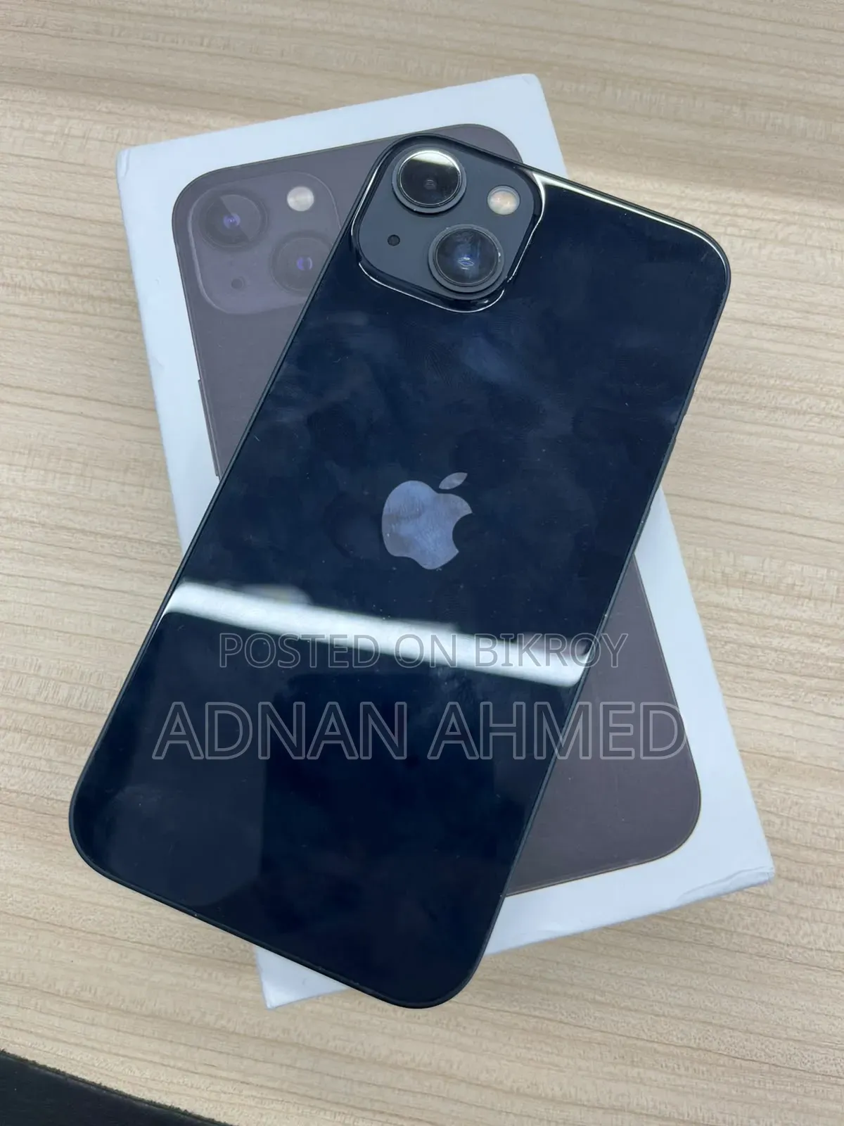 অ্যাপল আইফোন ১৩ ১২৮ জিবি ব্ল্যাক