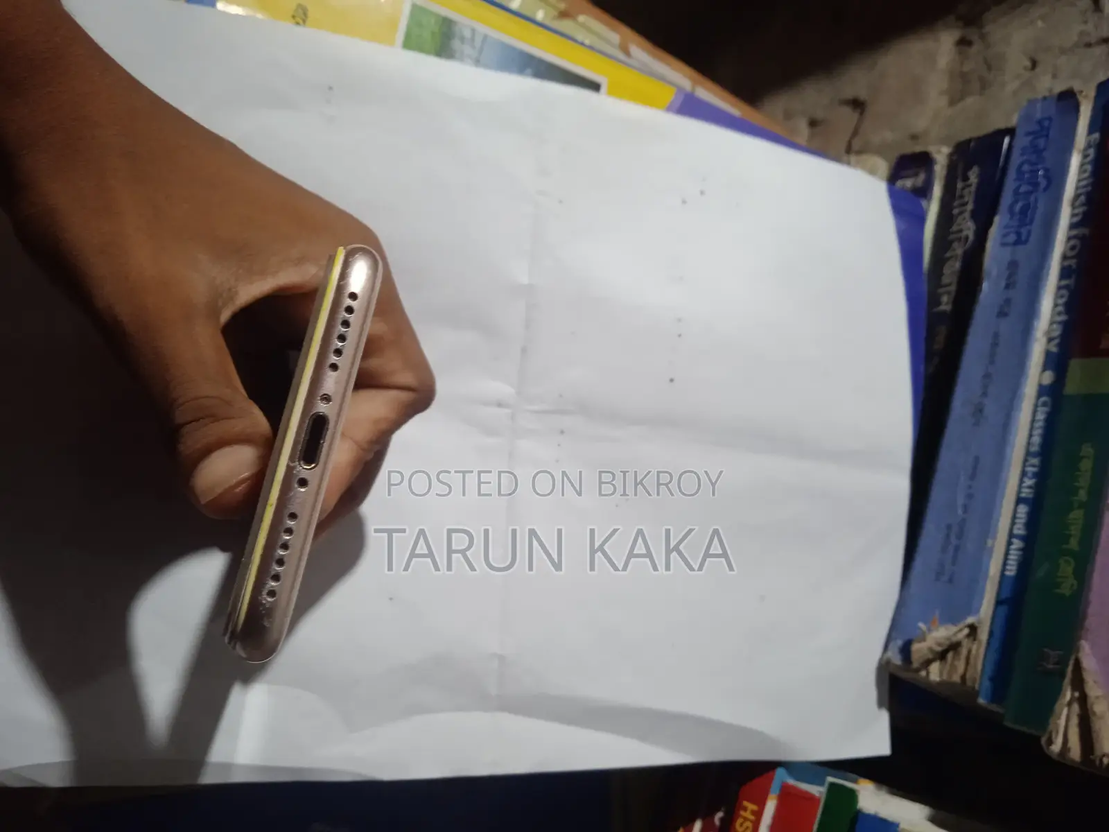 অ্যাপল আইফোন ৮ ৬৪ জিবি রোজ গোল্ড