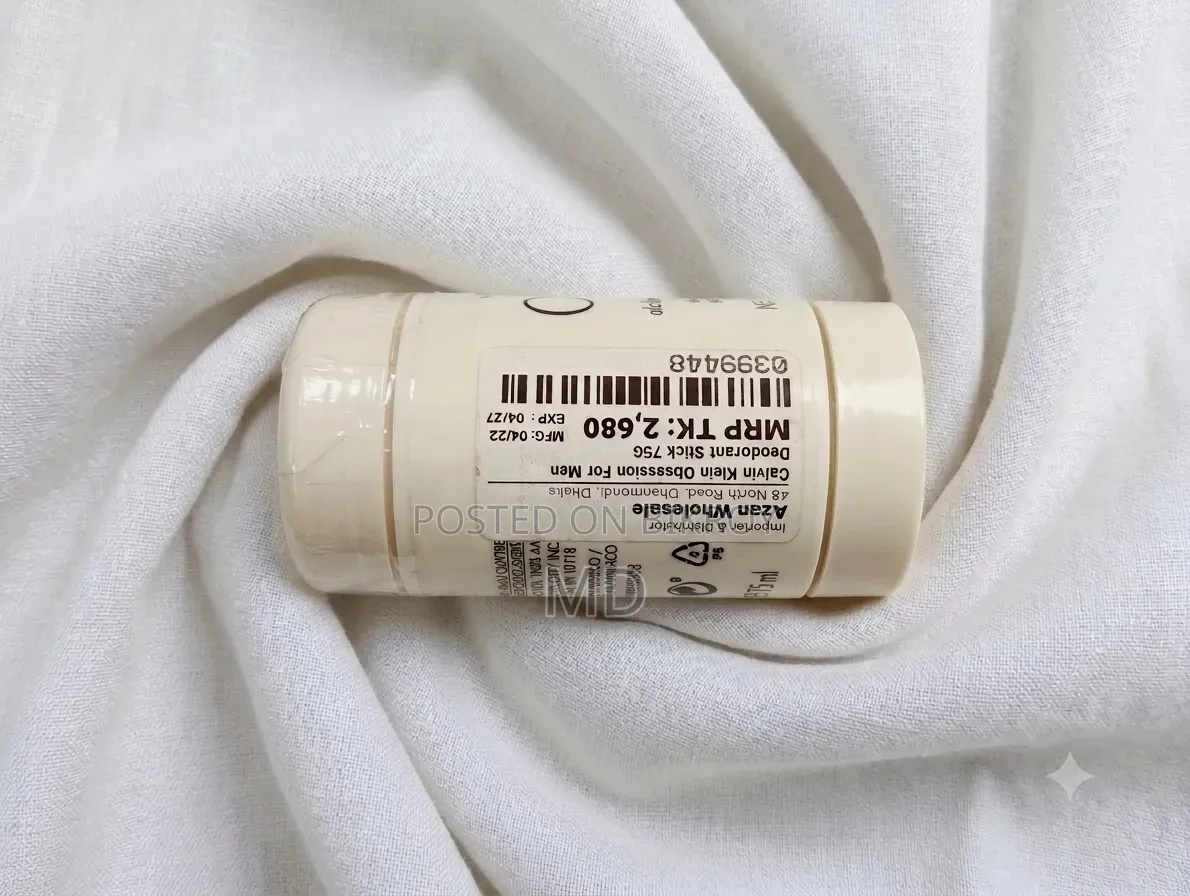 Calvin Klein Obsession for Men Deodorant Stick 75gm
