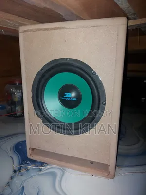 2.1 Sound System