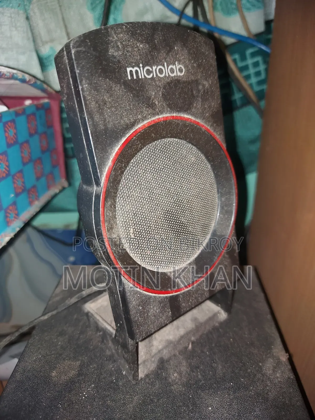 2.1 Sound System