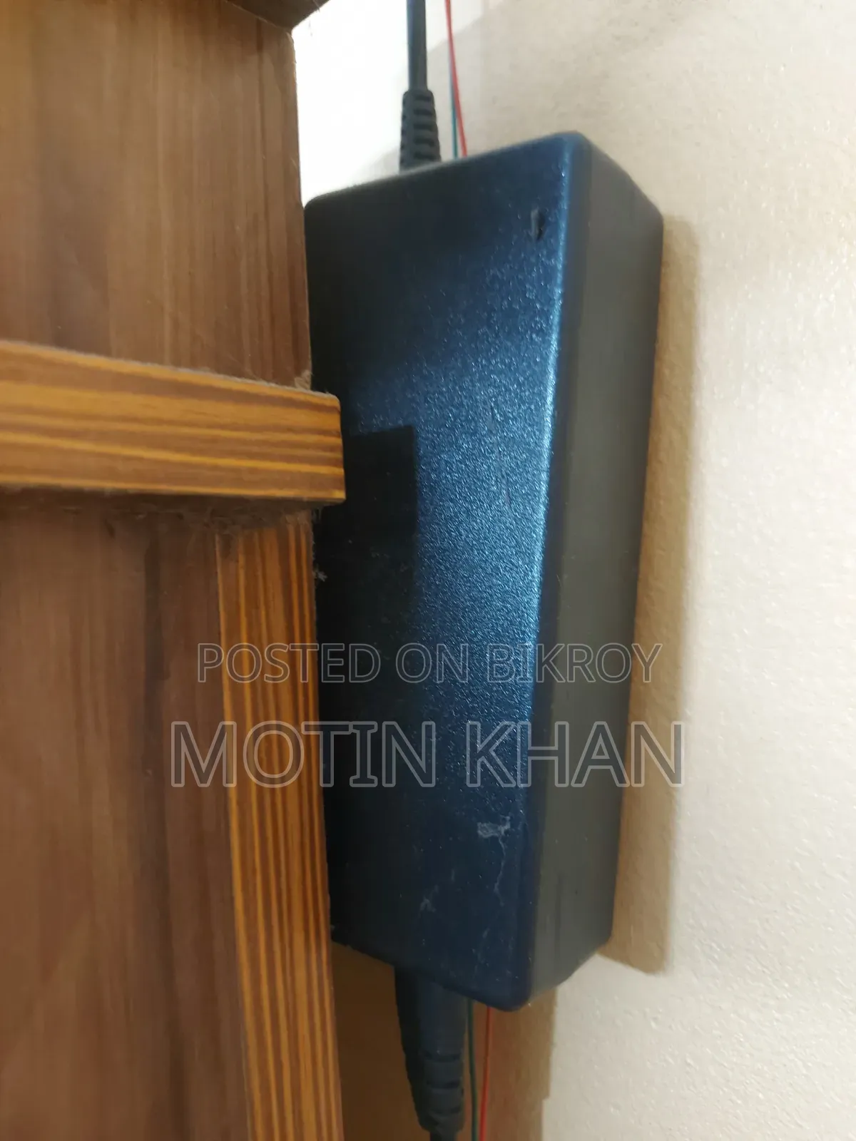2.1 Sound System