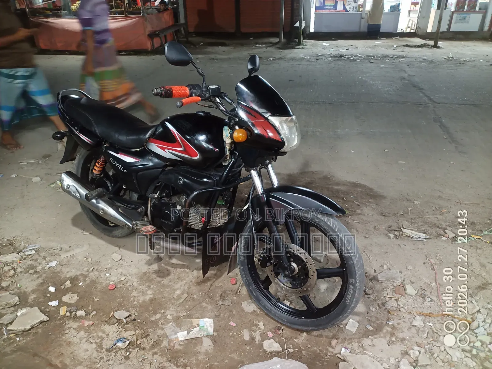রানার রয়্যাল+ ভি২ ২০১৮ ব্ল্যাক