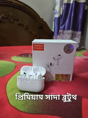 প্রিমিয়াম ইয়ারবাডস