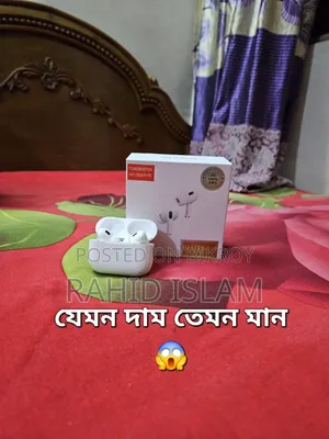 প্রিমিয়াম ইয়ারবাডস