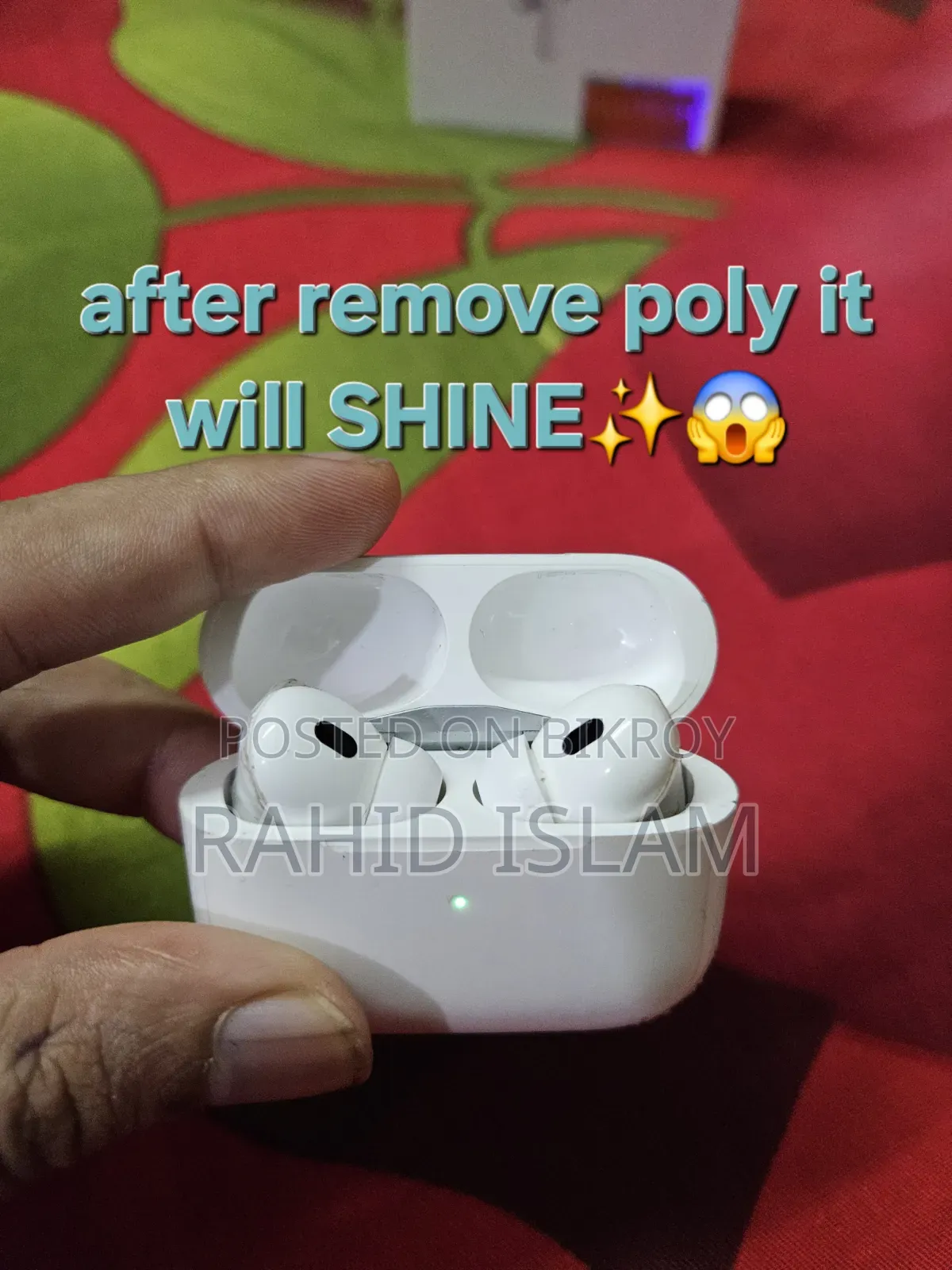 প্রিমিয়াম ইয়ারবাডস