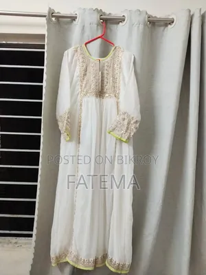 Anarkali Gown