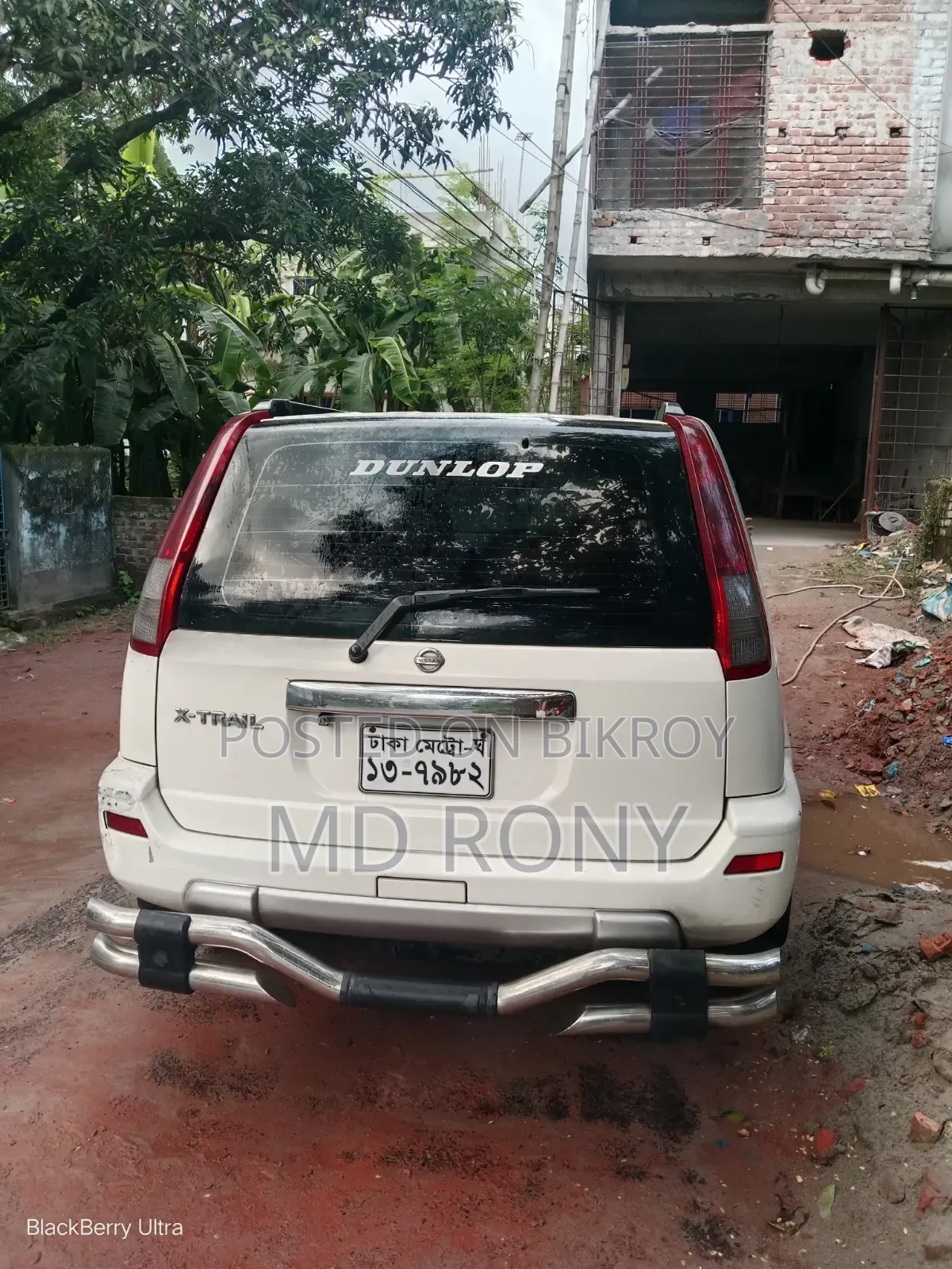 নিসান এক্স-ট্রেইল ২০০৩ হোয়াইট