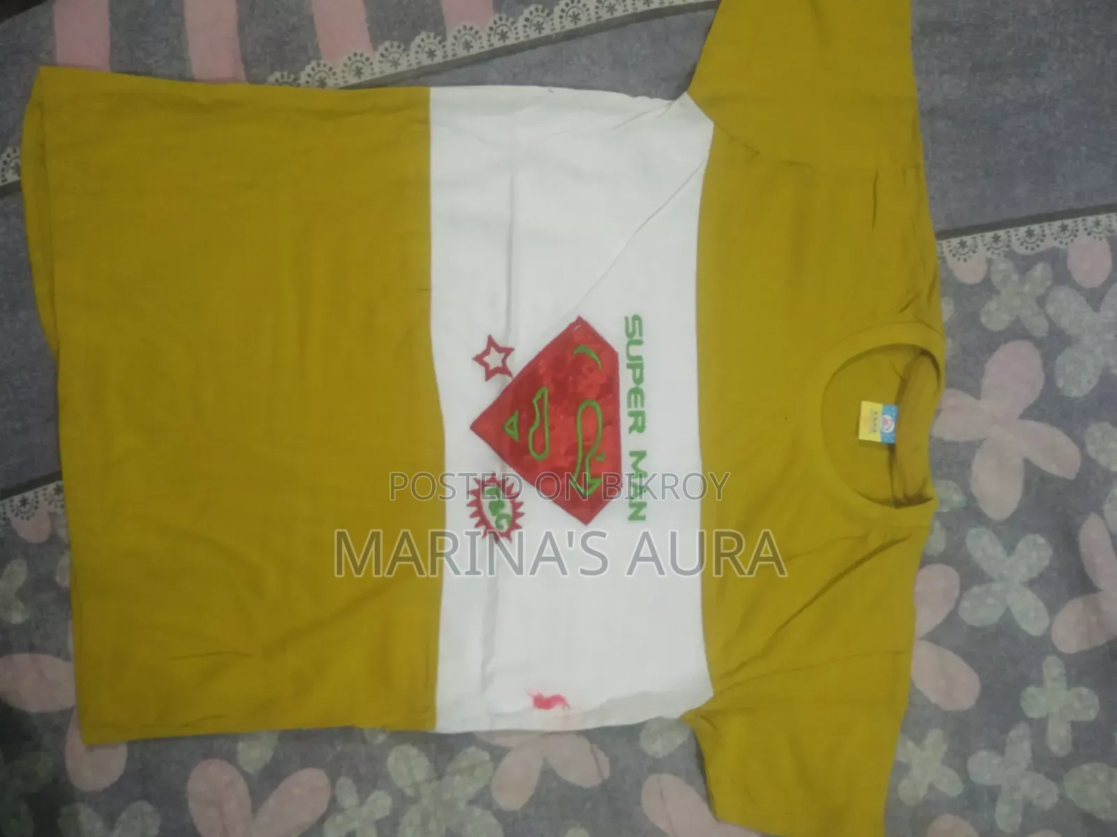 ছোট ছেলে বাবুর টি শার্ট।