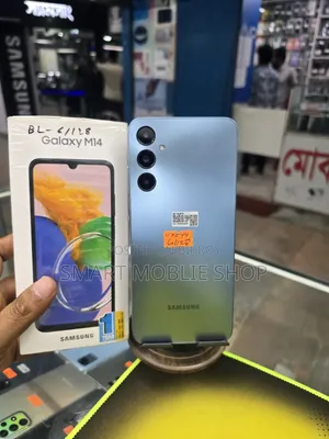 স্যামসাং গ্যালাক্সি এম১৪ ৪জি ১২৮ জিবি ব্লু