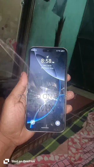 অ্যাপল আইফোন ১৪ প্রো ম্যাক্স ৫১২ জিবি