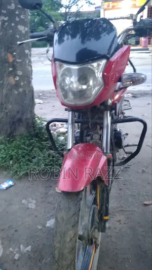 এইচ পাওয়ার যারা-১০০ ২০১৮ রেড