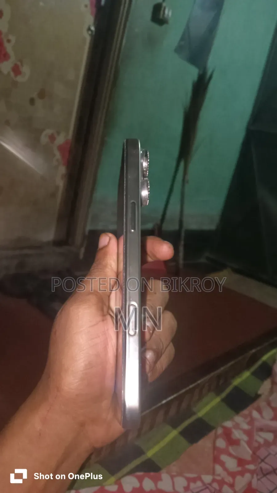 অ্যাপল আইফোন ১৪ প্রো ম্যাক্স ৫১২ জিবি