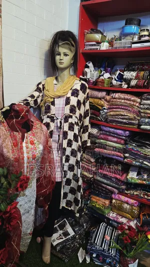 ডিসপ্লে ডল