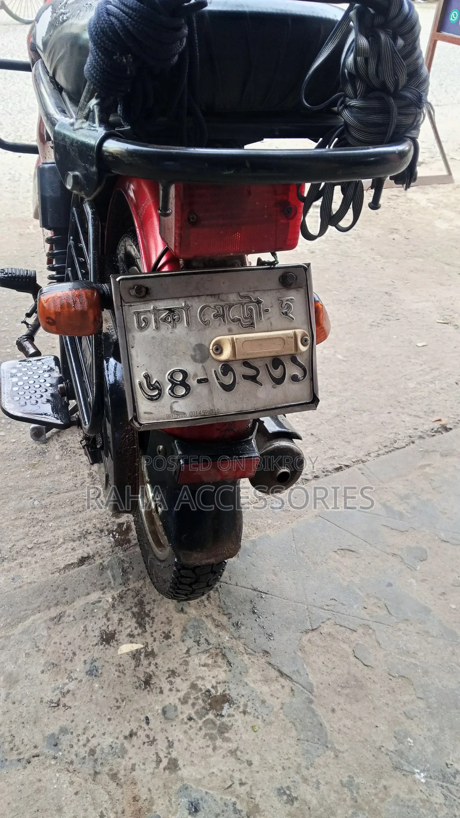 TVS XL 100 I-Touch 2019 Red