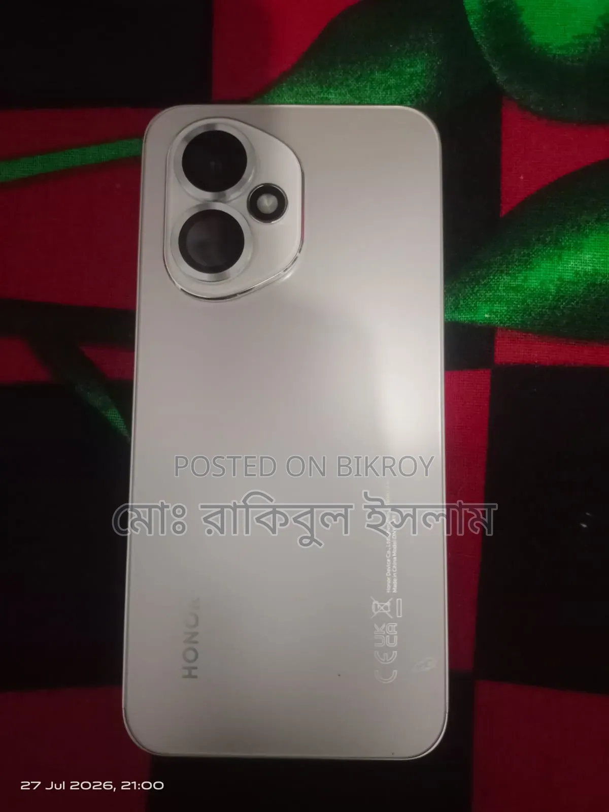 নতুন অনার ৪০০ ২৫৬ জিবি রোজ গোল্ড