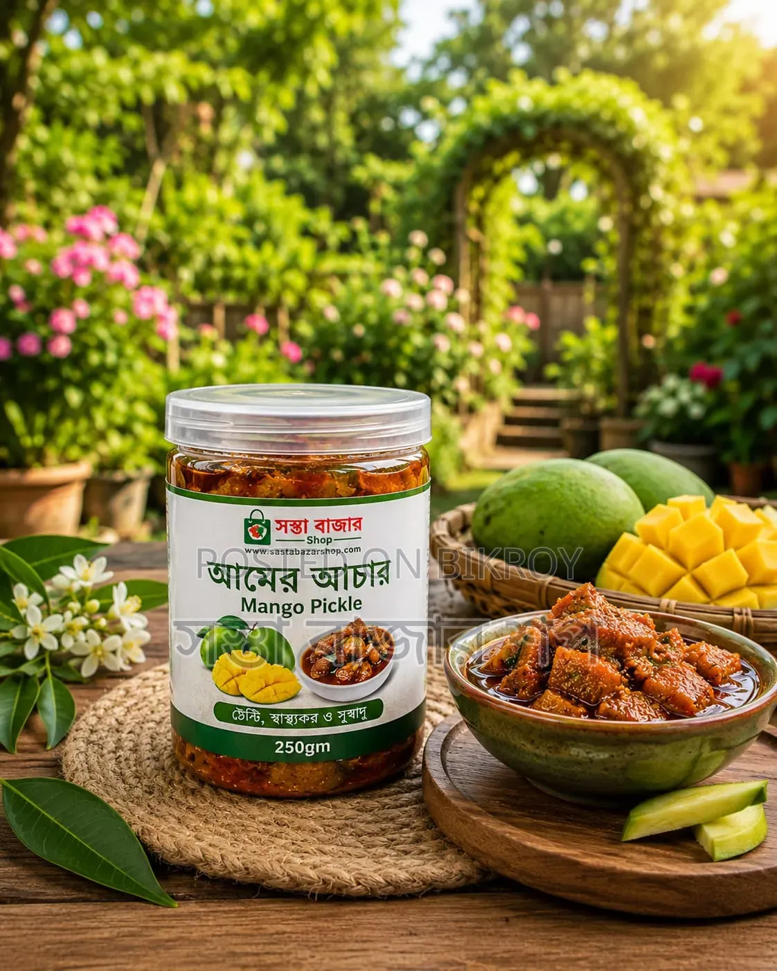 Mango Pickle (Homemade)